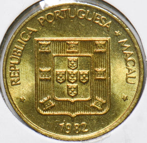 Macau 1982 Portuguese Colony 10 Avos 901995 combine shipping