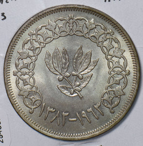 Yemen 1963 AH 1382 Riyal 294552 combine shipping