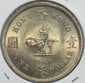 Hong Kong 1960 H Dollar Lion animal UNC 296566 combine shipping