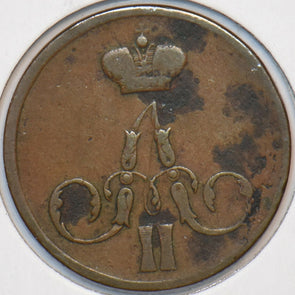 Russia Empire 1855 ~81 Kopek 295125 combine shipping