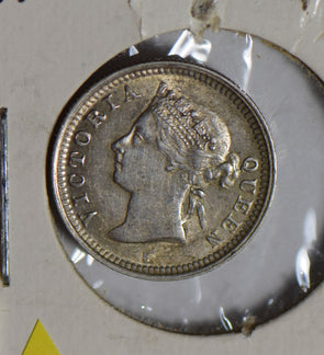 Straits Settlements 1897 H 5 Cents silver lustrous S0238 combine shipping