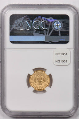 Russia USSR 1994 M 25 Roubles gold NGC Proof 69 Ultra Cameo 0.1oz gold. Ballet N