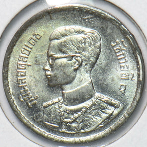 Thailand/Siam 1950 BE 2493 10 Satang 293797 combine shipping
