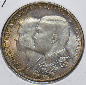 Greece 1964 30 Drachmai Eagle animal 490192 combine shipping