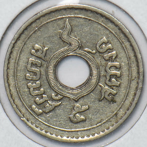 Thailand 1926 2469 5 Satang 296222 combine shipping