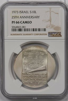 Israel 1973 10 Lirot silver NGC PF 66C 25th Anniversary NG1385 combine shipping