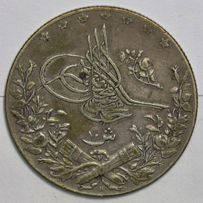 Egypt 1905 1327AH 10 Qirsh 240786 combine shipping