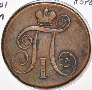 Russia Empire 1801 EM 2 Kopeks Eagle animal 295121 combine shipping