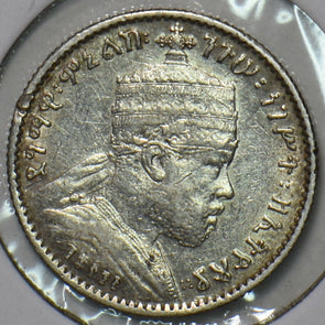 Ethiopia 1928 1903-1928 1/2 Gersh Lion animal 297322 combine shipping