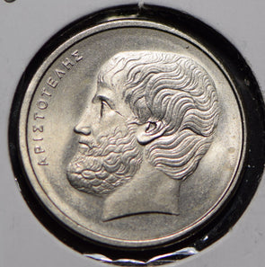 Greece 1978 5 Drachmai  190629 combine shipping