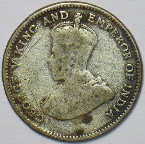 Straits Settlements 1926 10 Cents 903208 combine shipping
