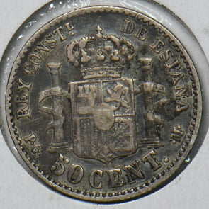 Spain 1892 50 Cents 193182 combine shipping