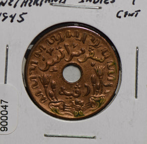 Netherlands East Indies 1945 Cent  900047 combine shipping