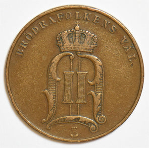 Sweden 1903 5 Ore 240638 combine shipping