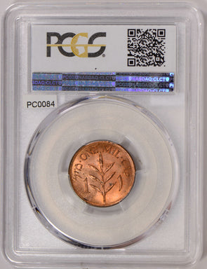 PC0084 Palestine 1927  Mil PCGS MS 64 Red rare in red! combine shipping