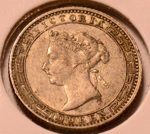 C0036 Ceylon 1892  25 Cents   combine shipping