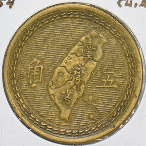 China 1954 5 Chiao Republic of China Taiwan 196876 combine shipping