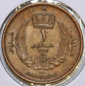 Libya 1952 Millieme 152639 combine shipping