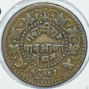 India British 1953 Gwalion 1896 1/4 Anna Cobra animal  290439 combine shipping