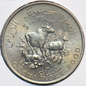 Somalia 1970 5 Shillings Cow, goat animal Sheep 151206 combine shipping