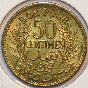Tunisia 1921 AH1340 50 Centimes 294193 combine shipping