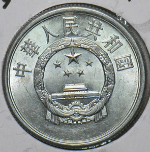 China 1989 5 Fen Republic 197024 combine shipping
