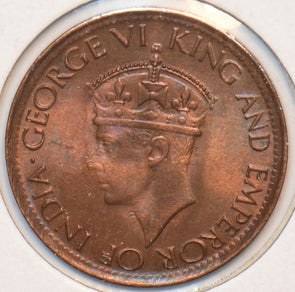 Ceylon 1945 Cent 295189 combine shipping