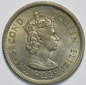 Hong Kong 1960 Dollar Lion animal 192631 combine shipping
