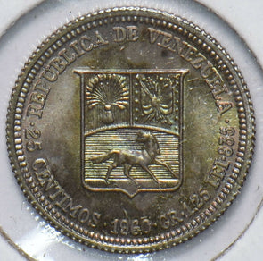 Venezuela 1960 25 Centimos Horse animal 490215 combine shipping