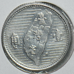 China 1955 Chiao Taiwan Republic of China 196849 combine shipping