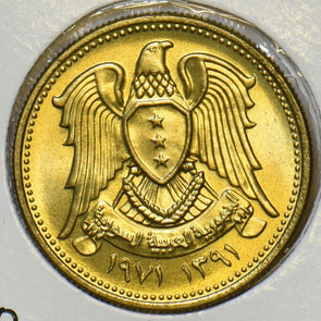 Syria 1971 1391AH 5 Piastres Falcon animal Ch BU 197113 combine shipping