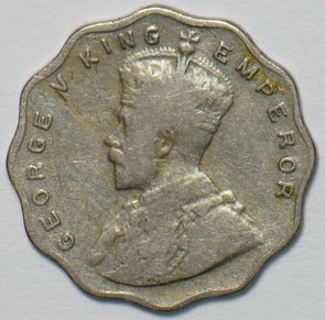 India British 1935 Anna 903289 combine shipping