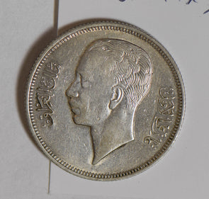 Iraq 1938 50 Fils silver lustrous I0375 combine shipping