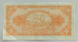 Ethiopia 1945 5 Dollars P#13b VF-XF RC0445 combine shipping