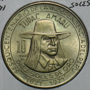 Peru 1971 10 Soles 297675 combine shipping