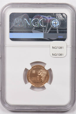 Israel 1995 New Sheqel gold Fox animal NGC Proof 69 Ultra Cameo 0.1oz gold. Wild