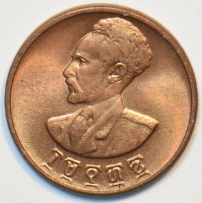 Ethiopia 1936 amh. 1944 Santeem Lion animal Haile Selassie I 151455 combine ship