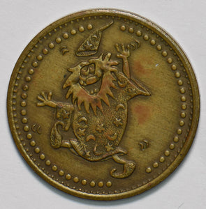 1900 ~80 The Wizard's Cave token Brea, CA 292508 combine shipping