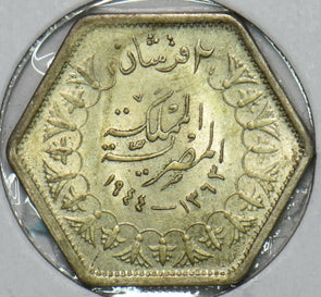 Egypt 1944 AH1363 2 Piastres 240338 combine shipping