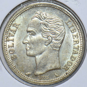 Venezuela 1960 Bolivar Horse animal 295066 combine shipping