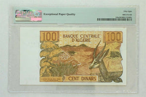 Algeria 1970 100 Dinars PMG Choice About Unc 58EPQ Banque Centrale. Pick # 128a