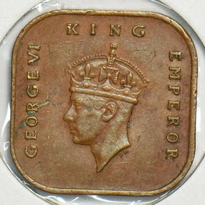 Malaya 1945 Cent 197711 combine shipping