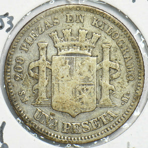 Spain 1869 Peseta 298117 combine shipping