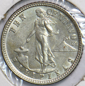 Philippines 1941 M 10 Centavos Eagle animal 192830 combine shipping