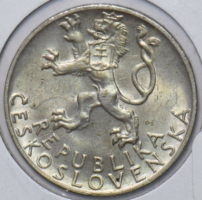Czechoslovakia 1944 50 Korun Lion animal Slovak Uprising 240249 combine shipping