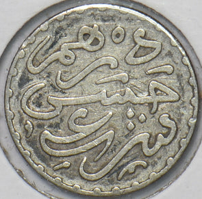 Morocco 1882 AH 1299 Dirham 194664 combine shipping