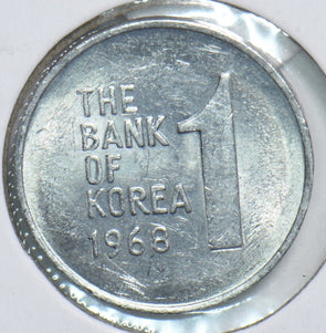 South Korea 1968 Won 298798 combine shipping
