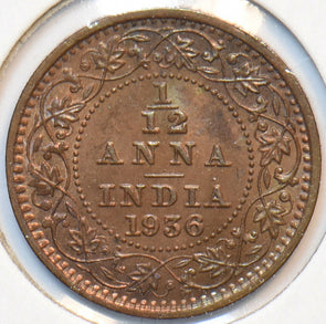 British India 1936 C 1/12 Anna 192982 combine shipping