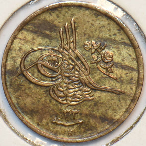Egypt 1907 AH 1293 1/40 Qirsh UNC 296658 combine shipping