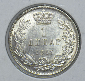Serbia 1915 Dinar 291155 combine shipping